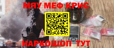 тгк Малоярославец