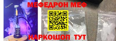 тгк Малоярославец