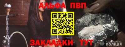 тгк Малоярославец