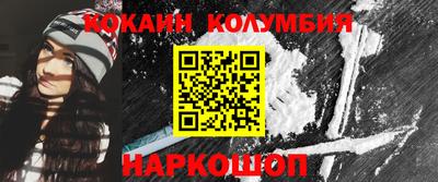 тгк Малоярославец