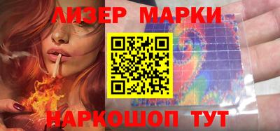 кристаллы Малгобек