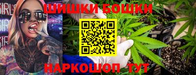 тгк Малоярославец