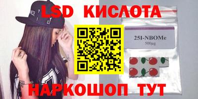 тгк Малоярославец