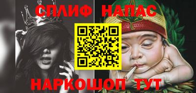 кристаллы Малгобек