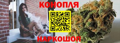 кристаллы Малгобек