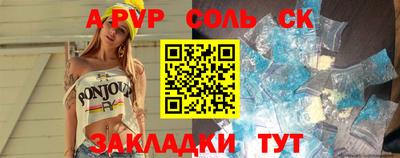тгк Малоярославец