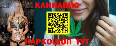 кристаллы Мариинск