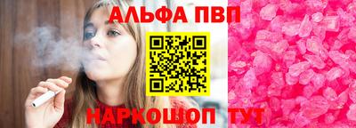тгк Малоярославец