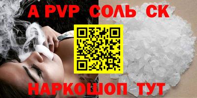 тгк Малоярославец