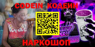 кристаллы Малгобек