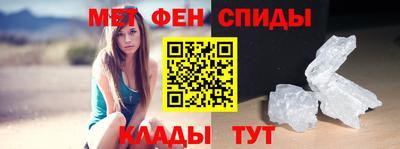тгк Малоярославец