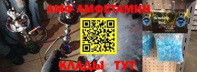 кристаллы Малгобек