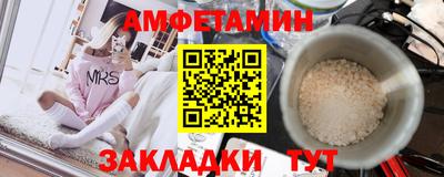 тгк Малоярославец