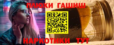 кристаллы Мариинск