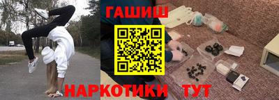 тгк Малоярославец
