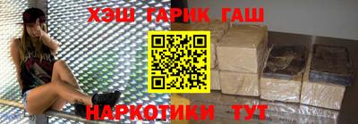 тгк Малоярославец