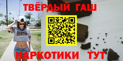 тгк Малоярославец