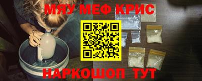 тгк Малоярославец