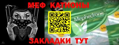 тгк Малоярославец