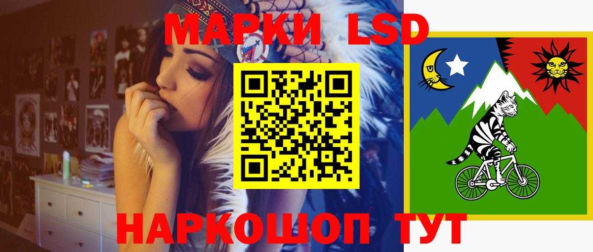 ЛСД экстази ecstasy Верхняя Пышма