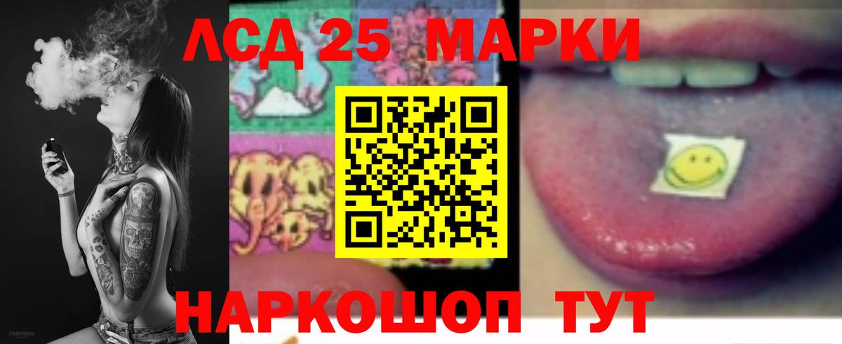 Верхняя Пышма  LSD-25 экстази ecstasy  LSD-25 экстази ecstasy  Вход с VPN 